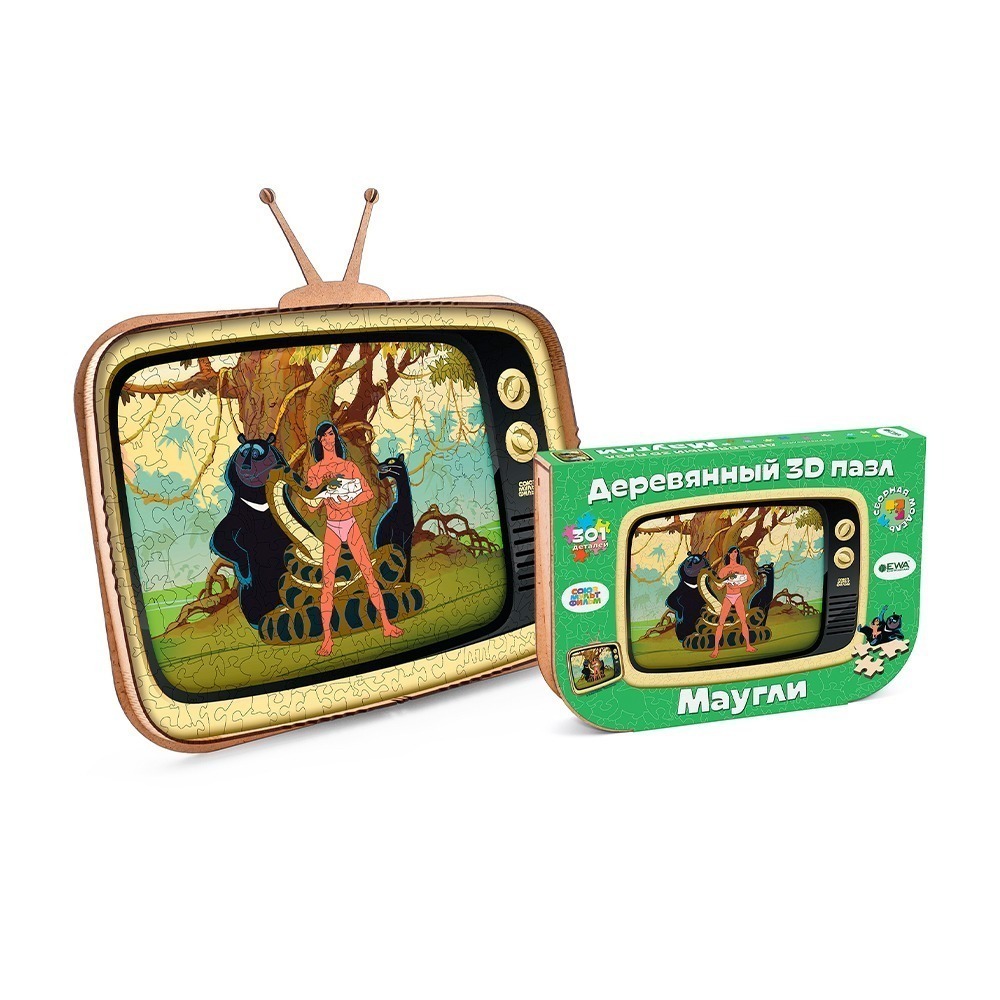 Wooden puzzle SOYUZMULTFILM "Mowgli" (transformable packaging)